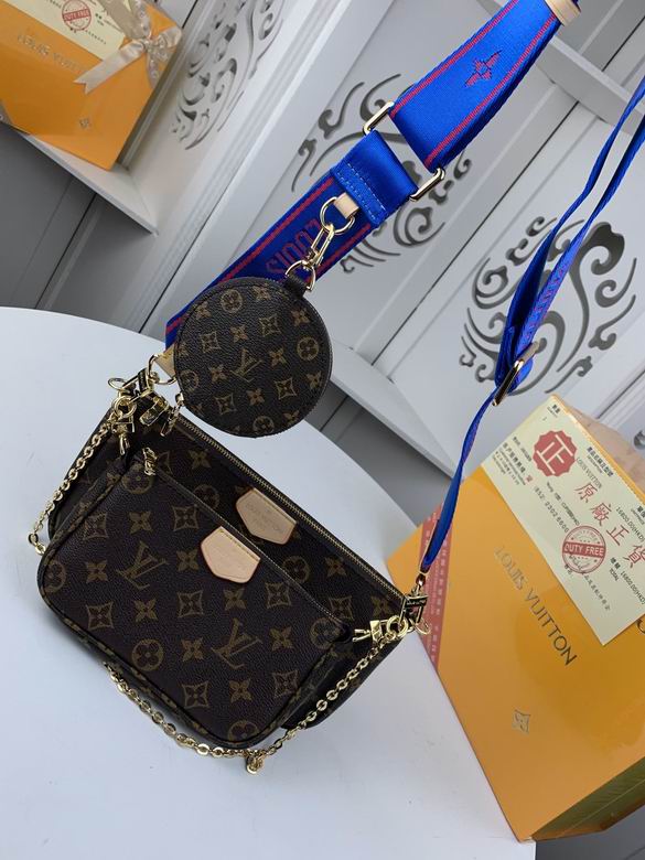 Louis Vuitton 2021 Bag ID:202104a197